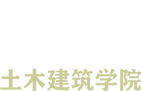 伟德官方网站